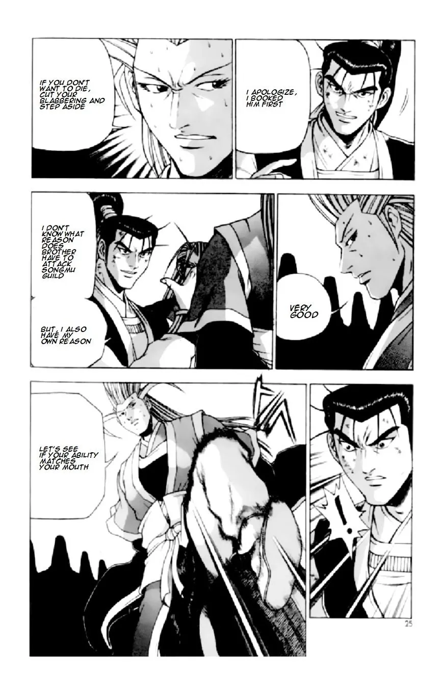 Ruler Of The Land Chapter 205 page 22 - 