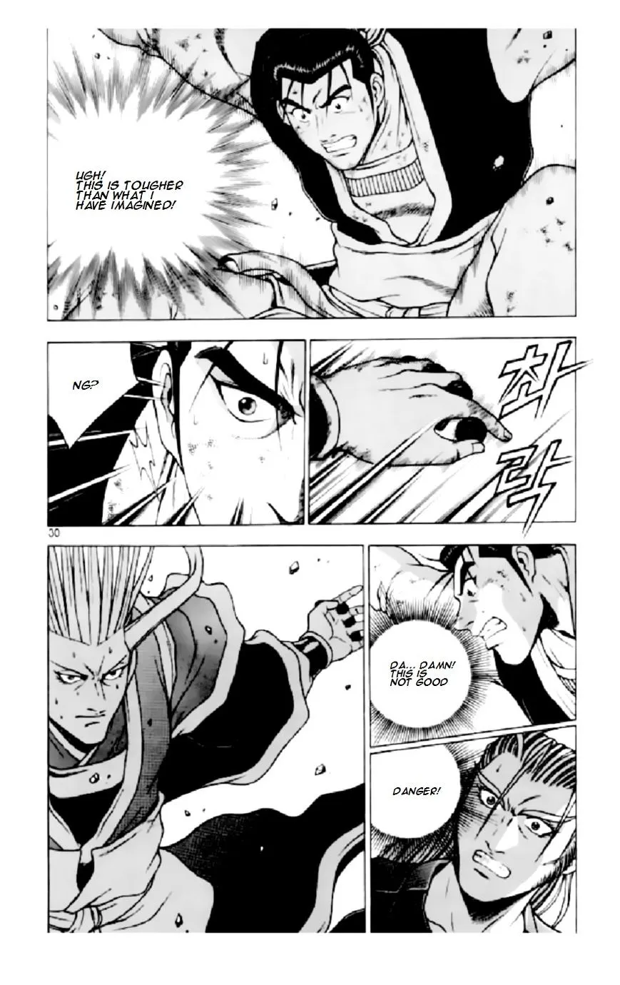 Ruler Of The Land Chapter 205 page 26 - 