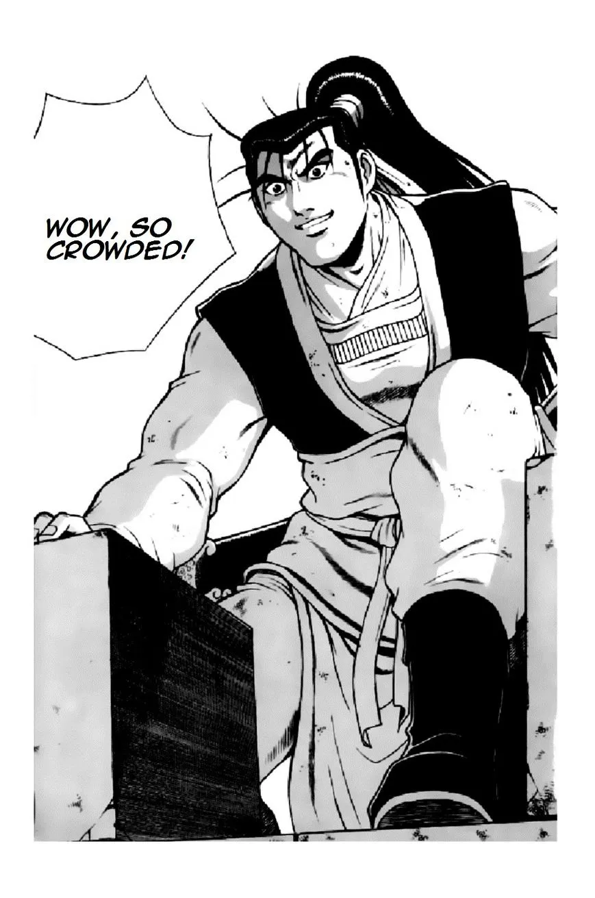 Ruler Of The Land Chapter 205 page 4 - 