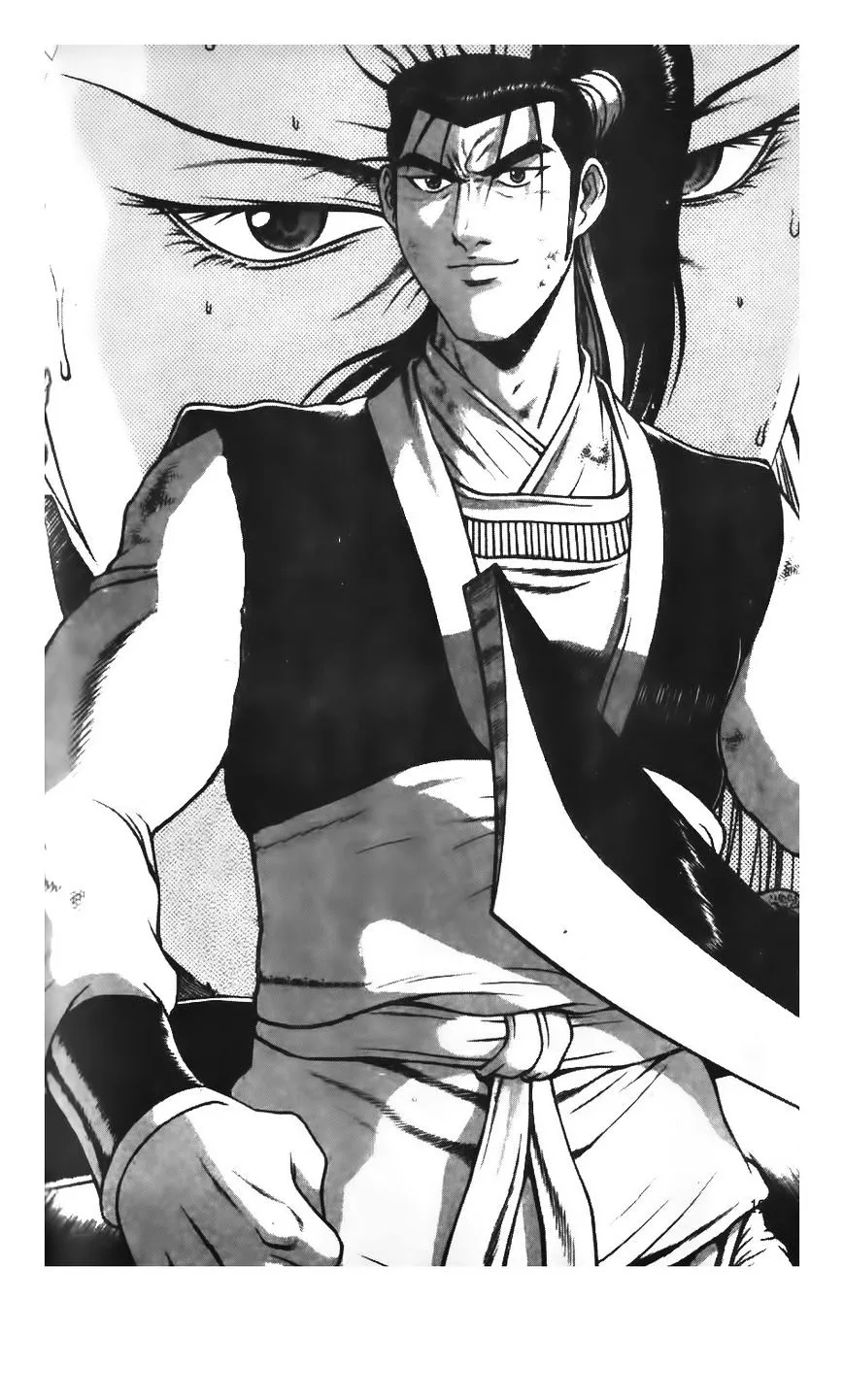 Ruler Of The Land Chapter 206 page 1 - 