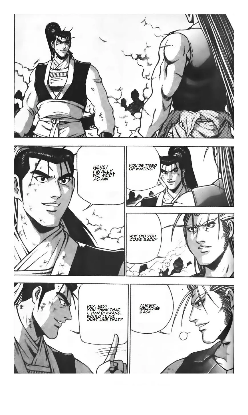 Ruler Of The Land Chapter 206 page 12 - 