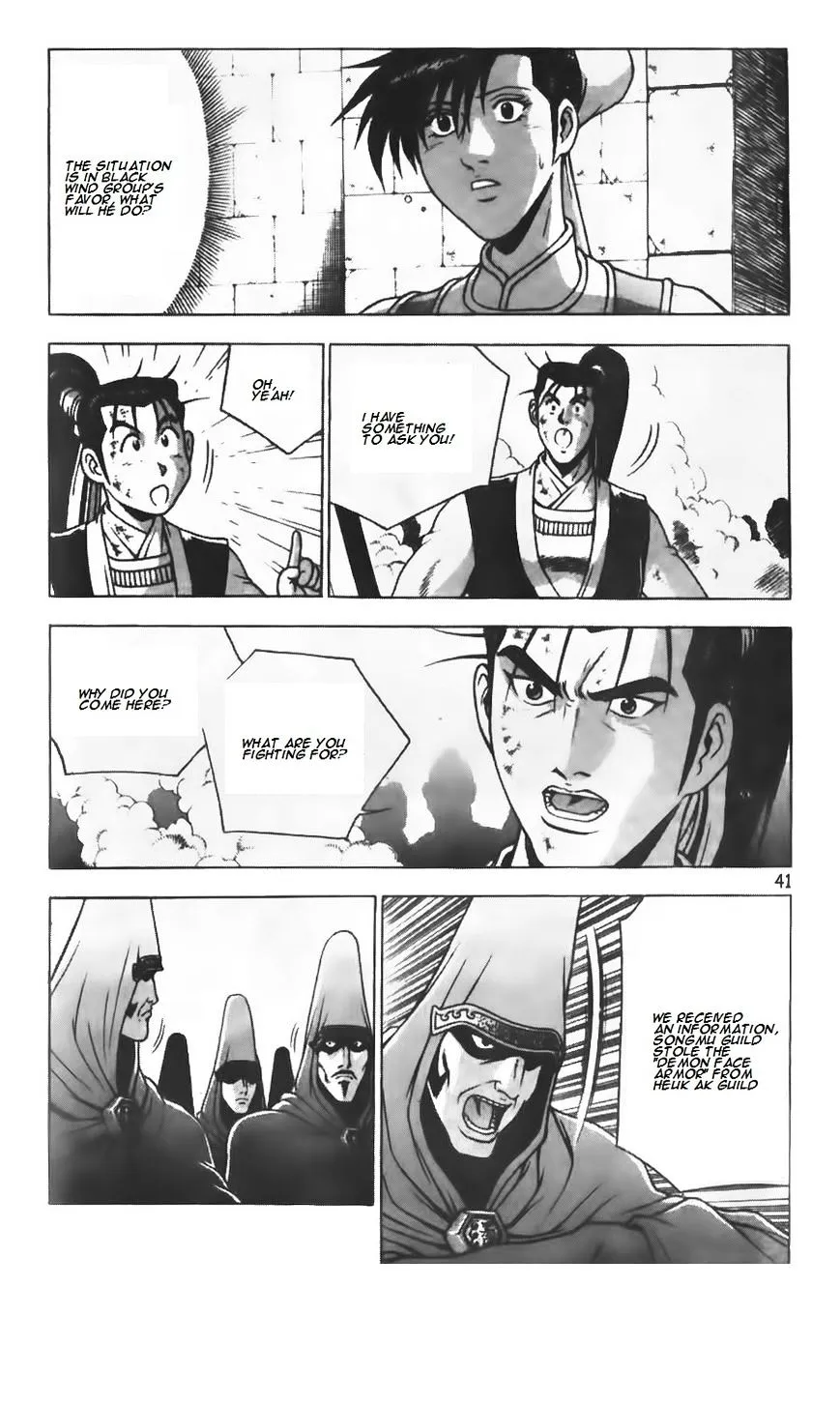 Ruler Of The Land Chapter 206 page 15 - 