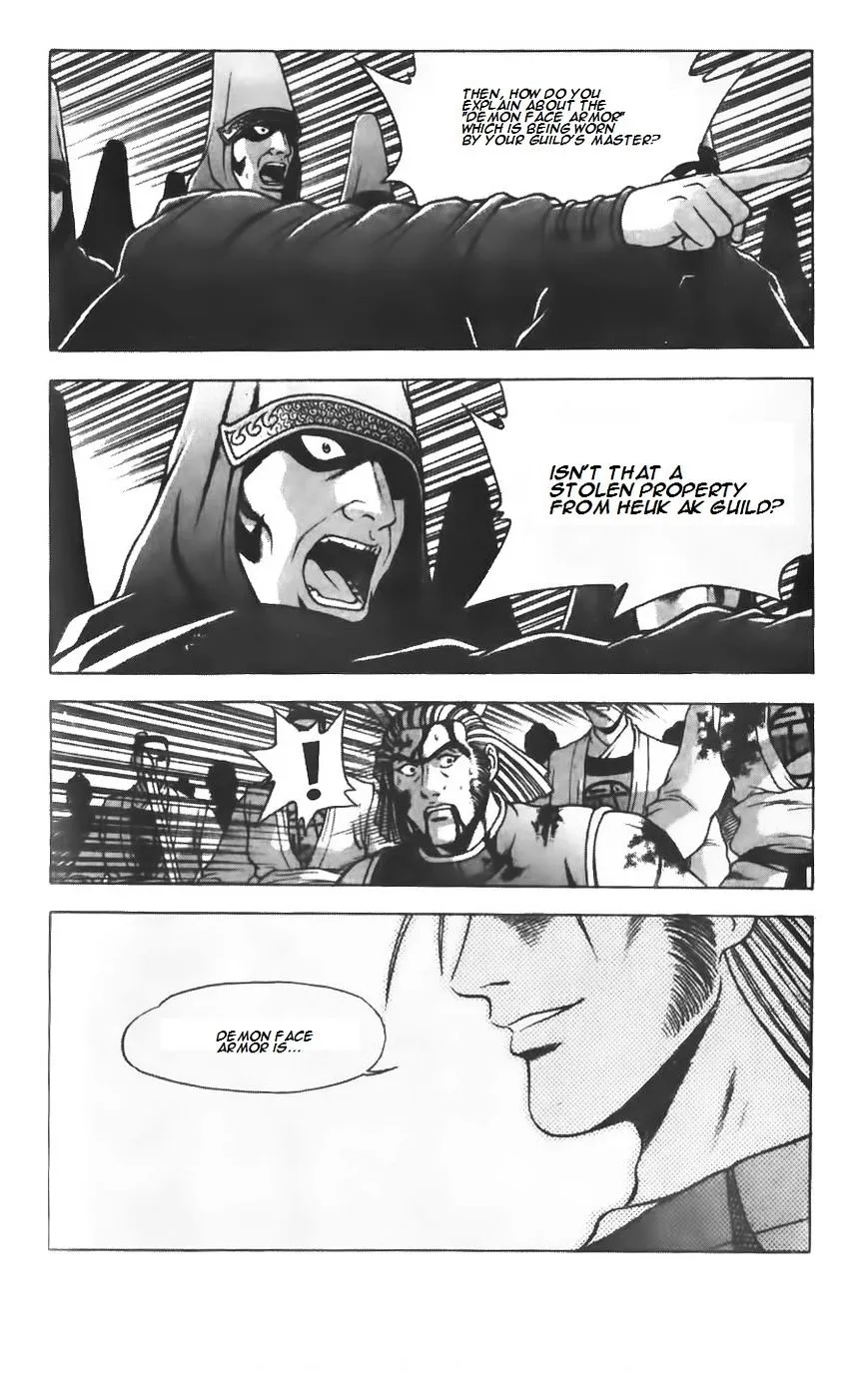 Ruler Of The Land Chapter 206 page 17 - 