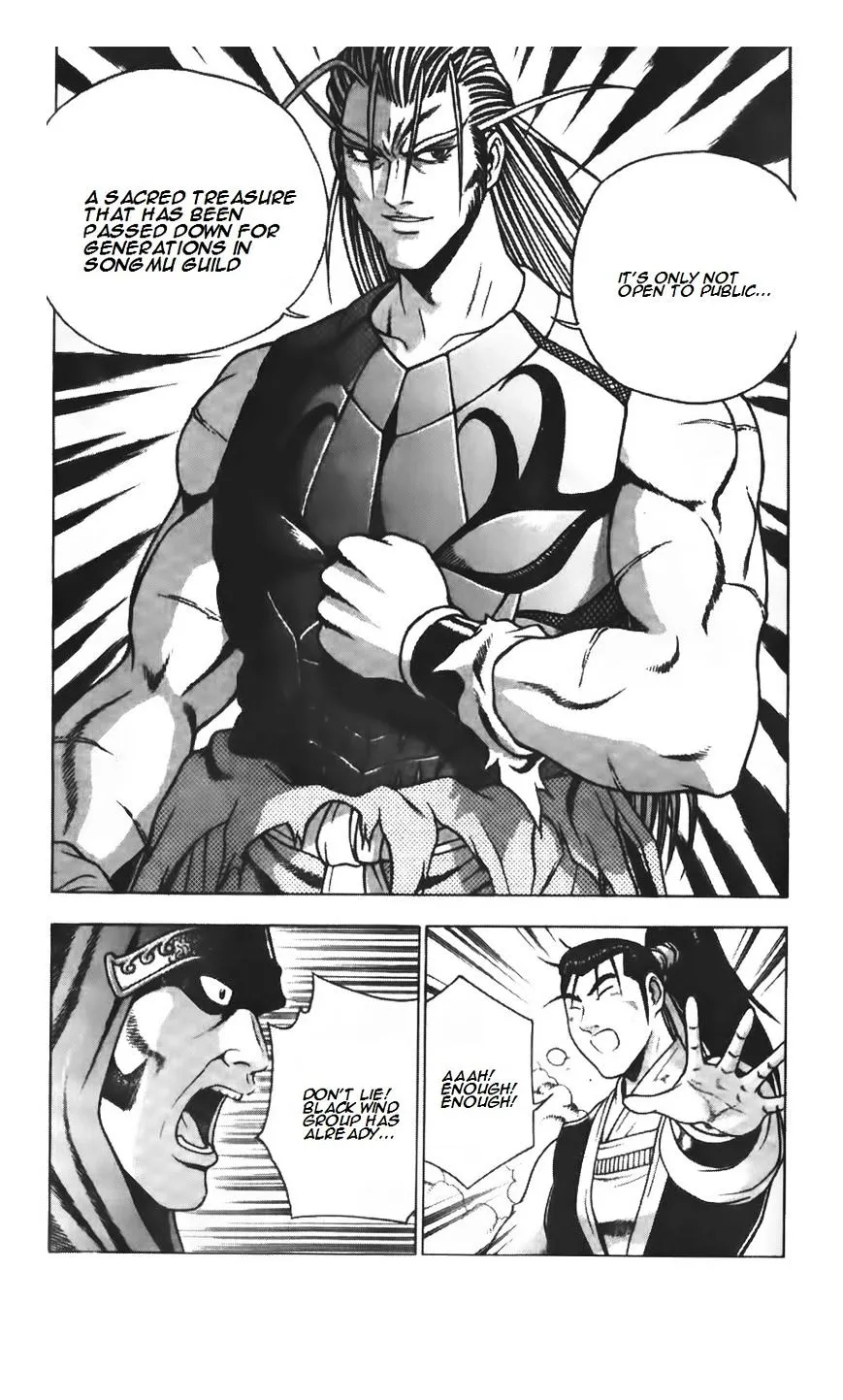 Ruler Of The Land Chapter 206 page 18 - 