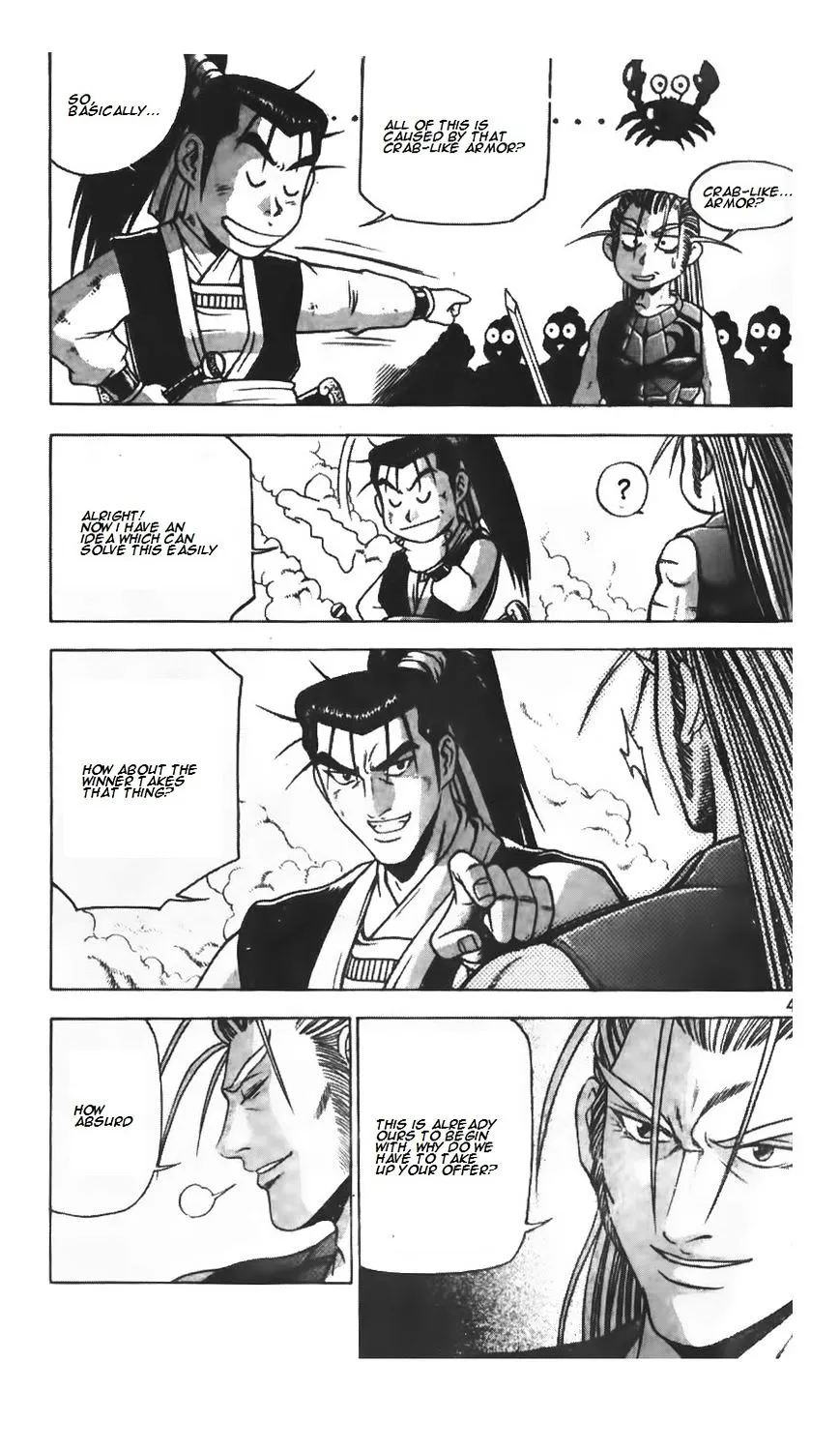 Ruler Of The Land Chapter 206 page 19 - 
