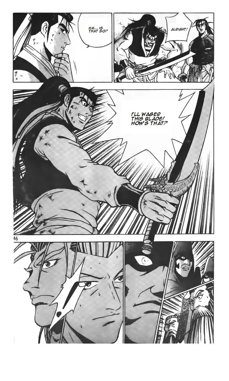Ruler Of The Land Chapter 206 page 21 - 