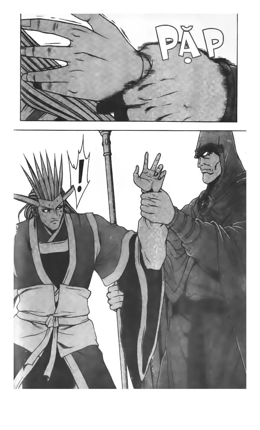 Ruler Of The Land Chapter 206 page 4 - 