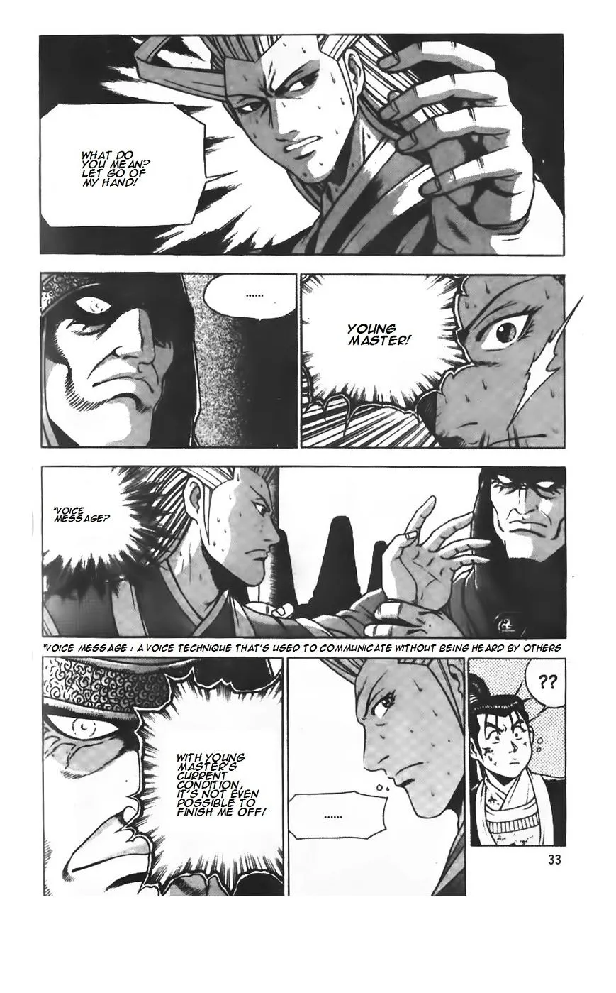 Ruler Of The Land Chapter 206 page 7 - 