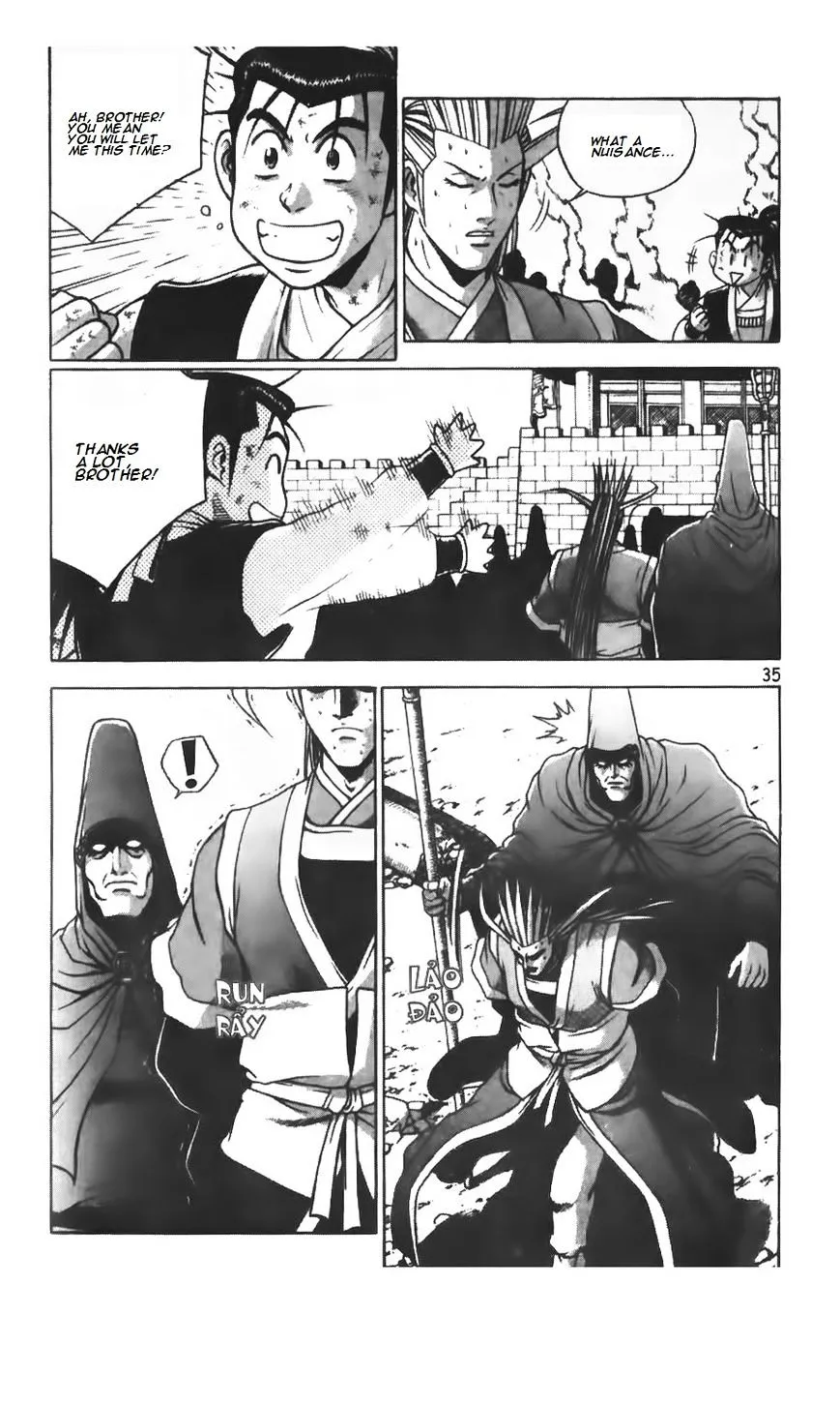 Ruler Of The Land Chapter 206 page 9 - 
