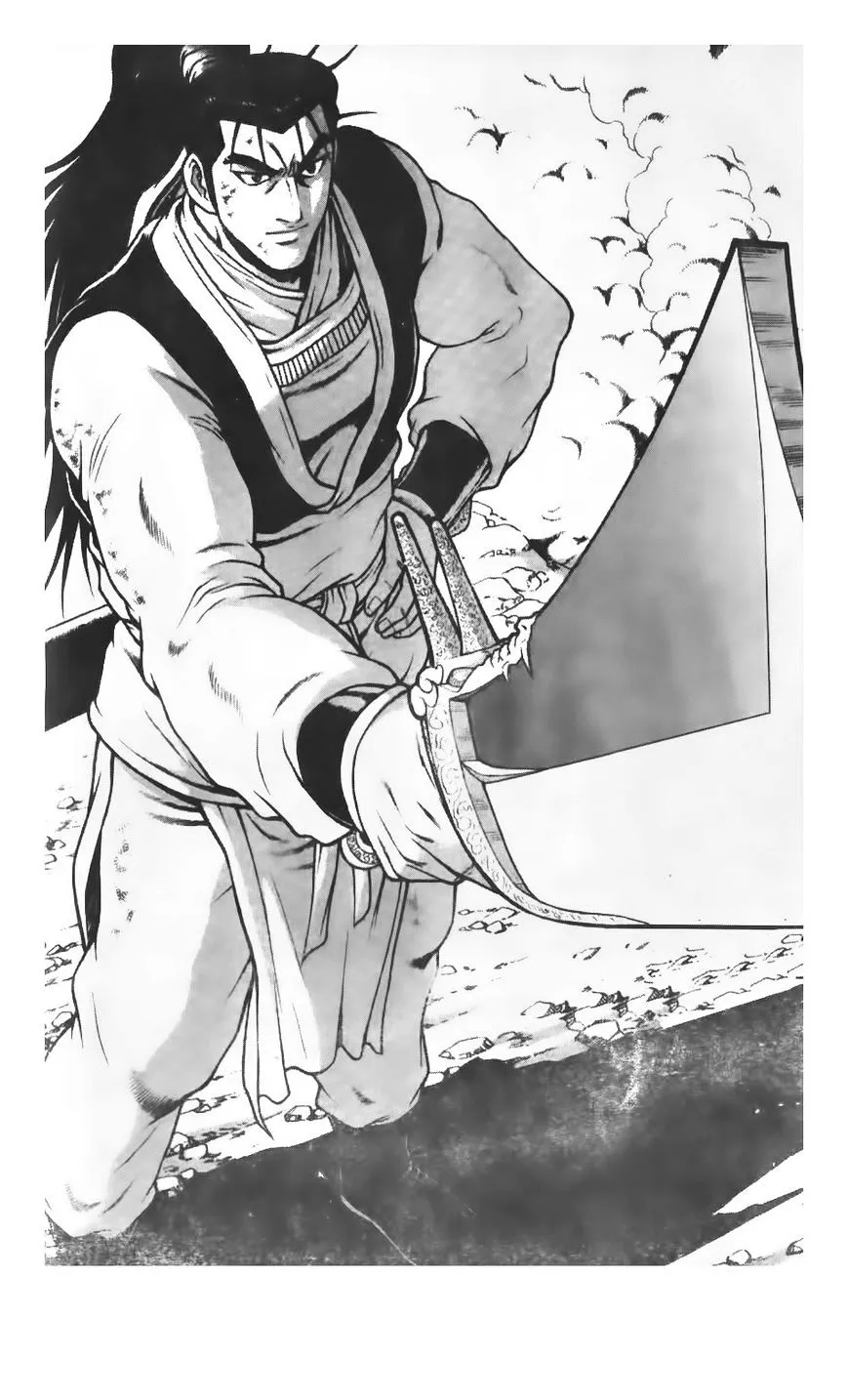 Ruler Of The Land Chapter 207 page 1 - 