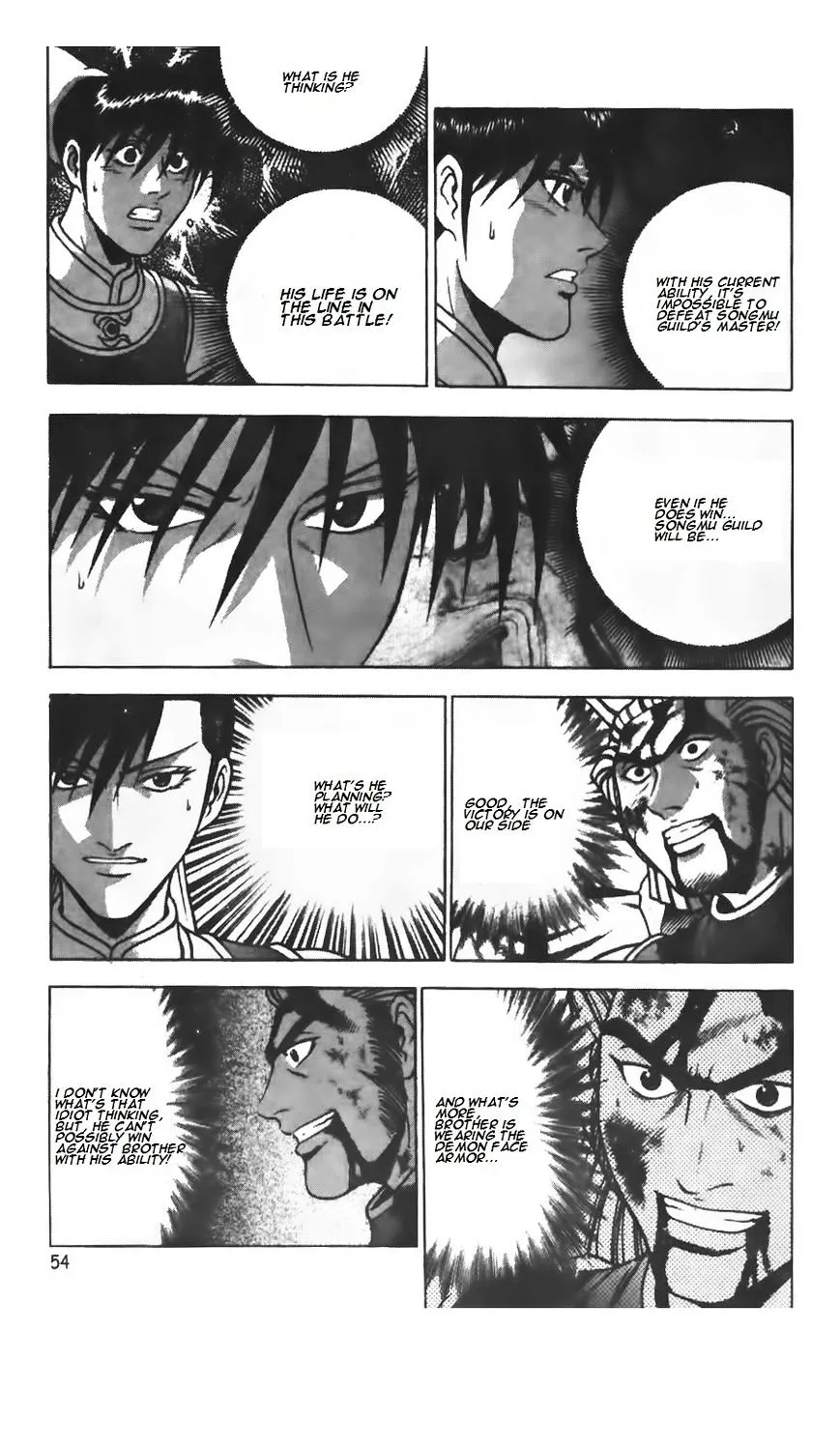 Ruler Of The Land Chapter 207 page 2 - 