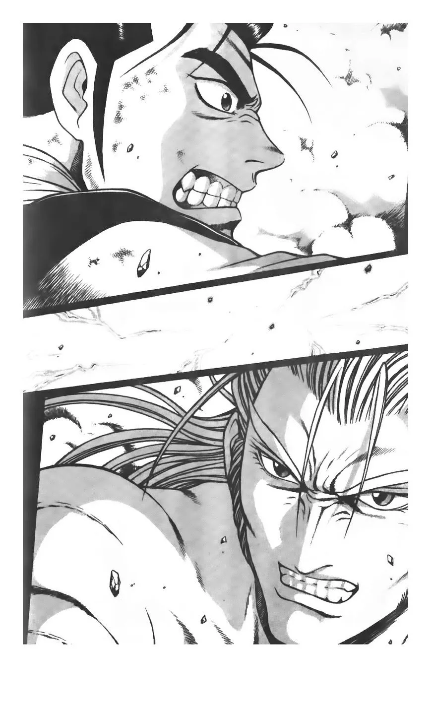 Ruler Of The Land Chapter 207 page 11 - 