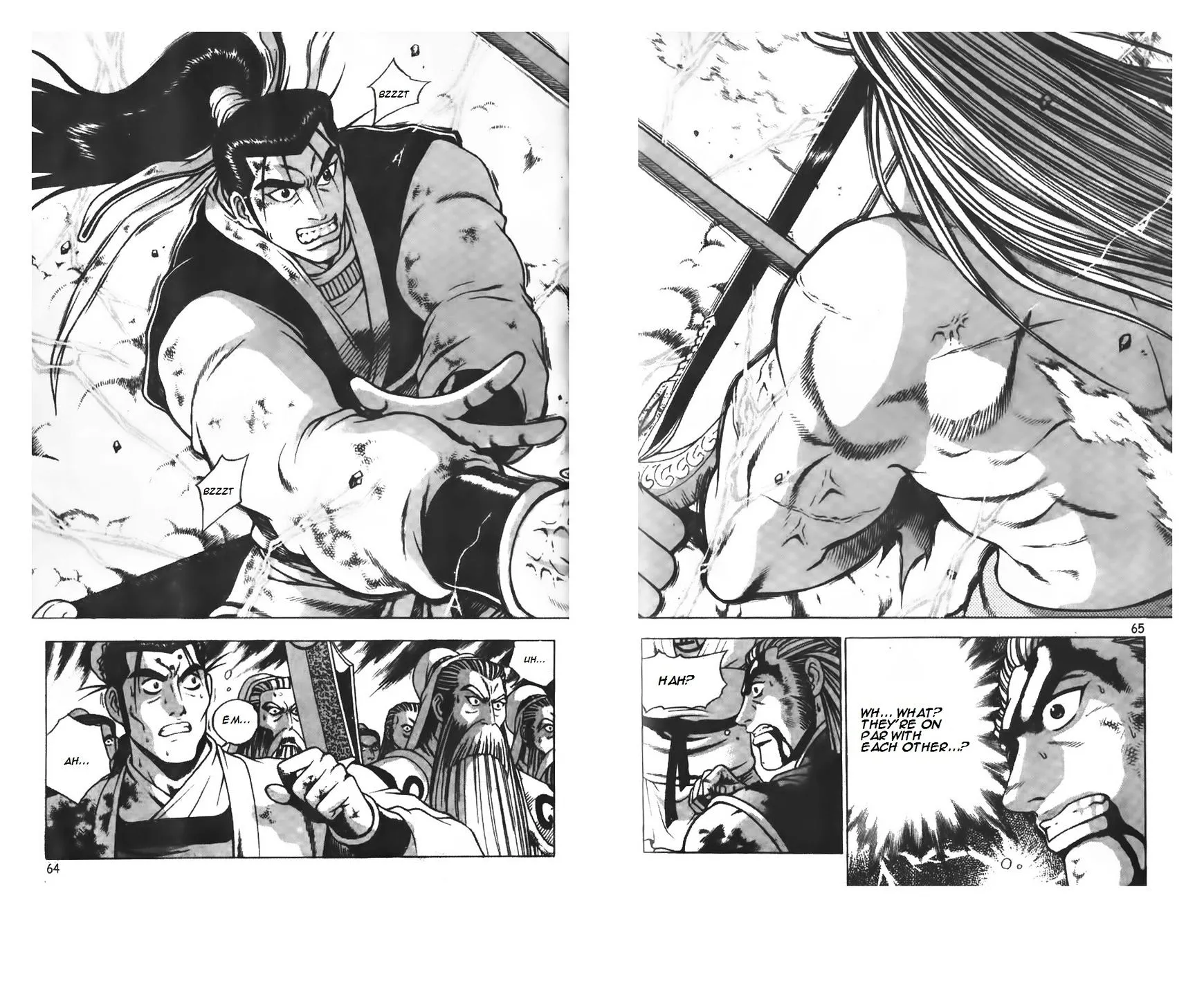 Ruler Of The Land Chapter 207 page 12 - 