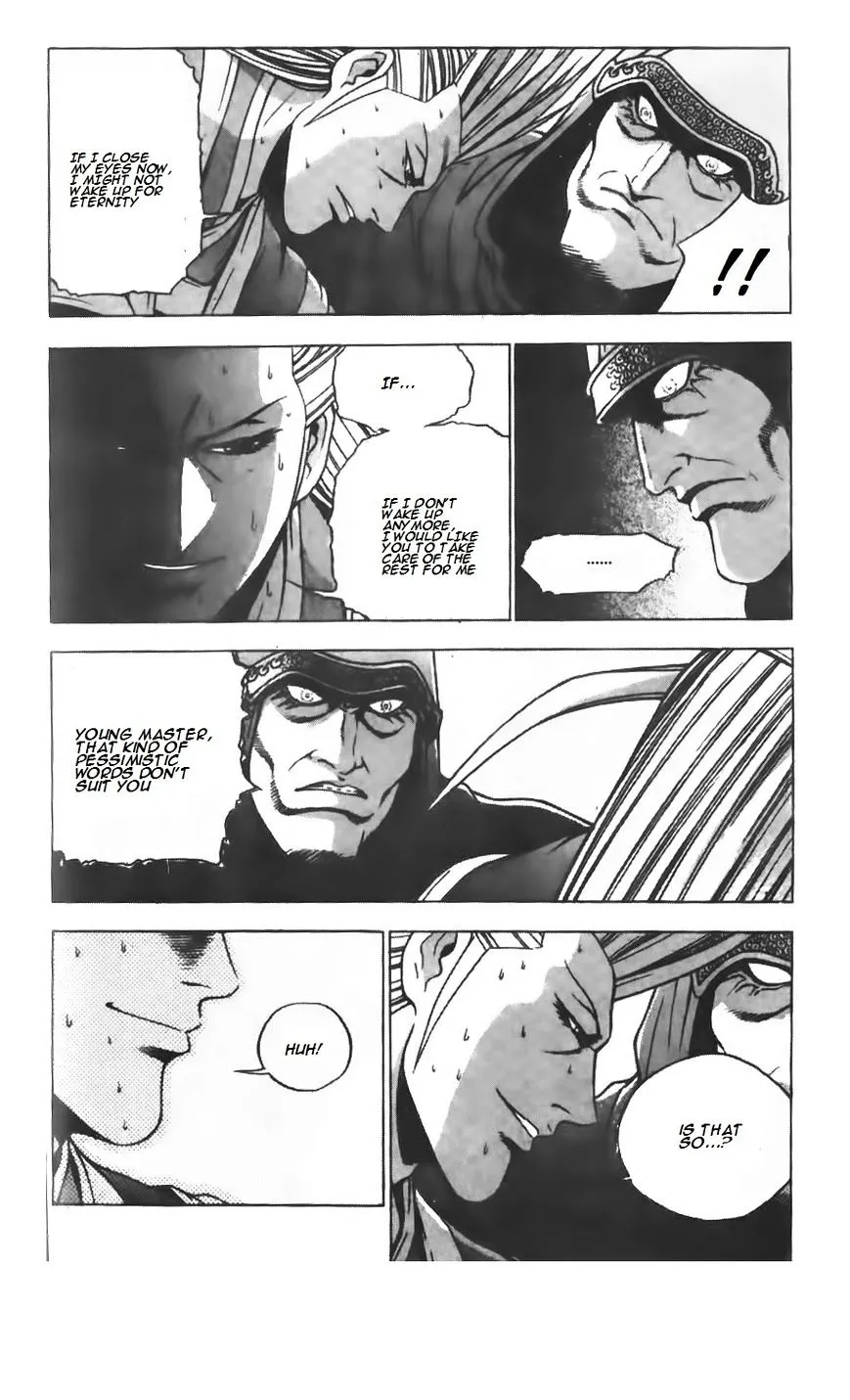 Ruler Of The Land Chapter 207 page 14 - 