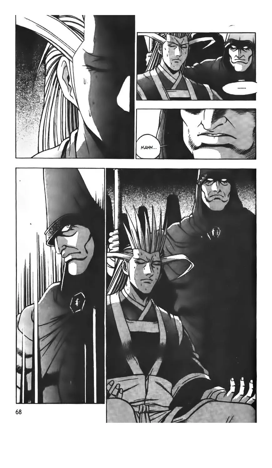 Ruler Of The Land Chapter 207 page 15 - 