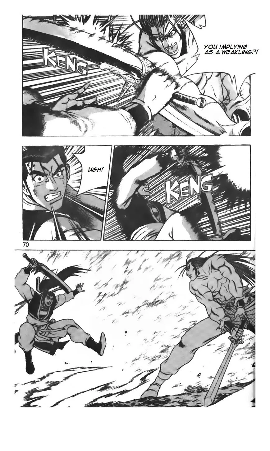 Ruler Of The Land Chapter 207 page 17 - 