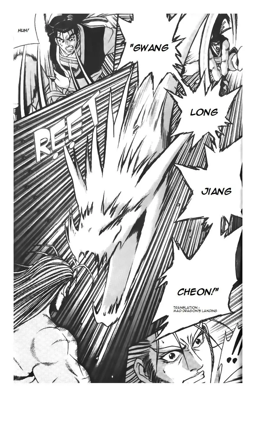 Ruler Of The Land Chapter 207 page 19 - 