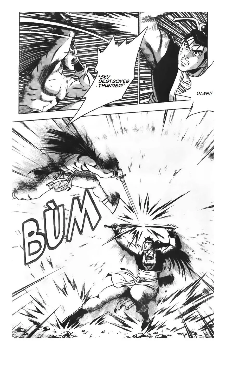Ruler Of The Land Chapter 207 page 23 - 