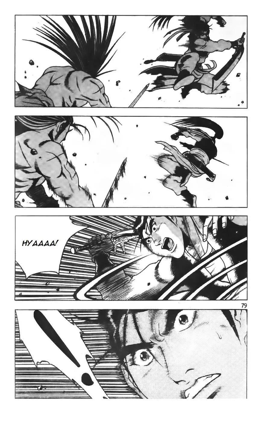 Ruler Of The Land Chapter 207 page 25 - 