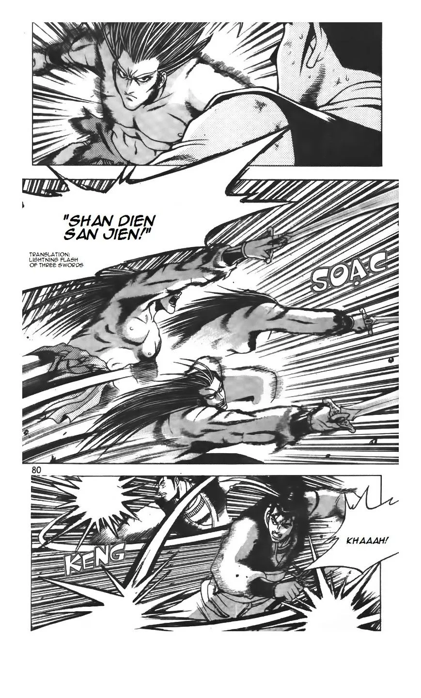 Ruler Of The Land Chapter 207 page 26 - 