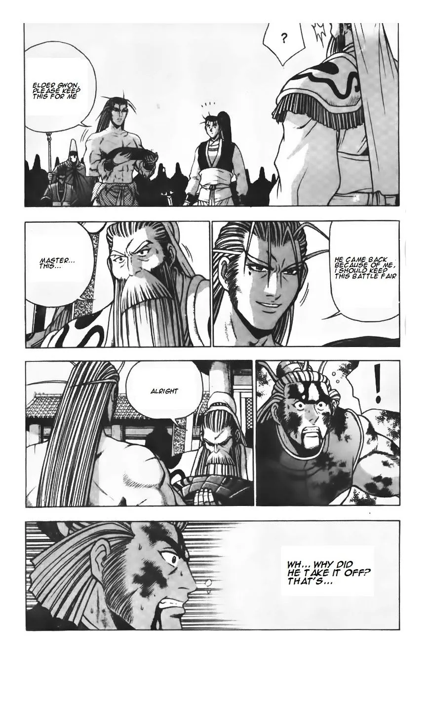 Ruler Of The Land Chapter 207 page 4 - 