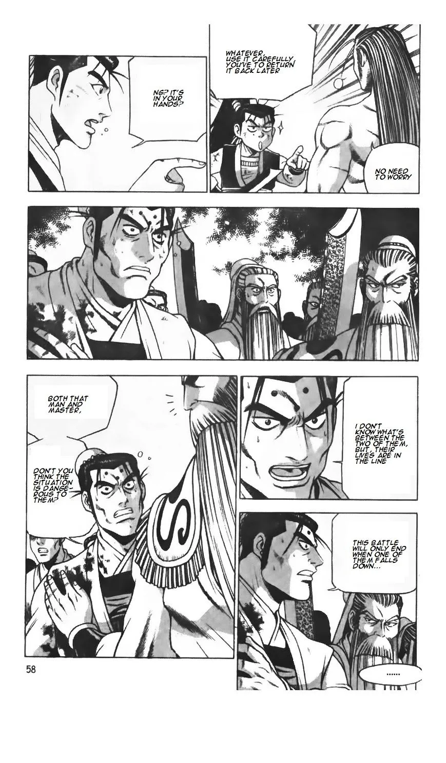 Ruler Of The Land Chapter 207 page 6 - 