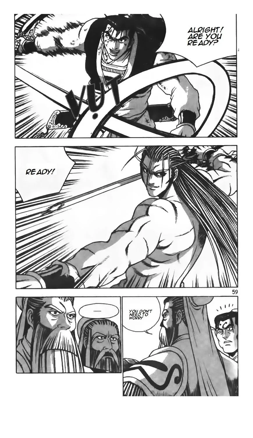 Ruler Of The Land Chapter 207 page 7 - 