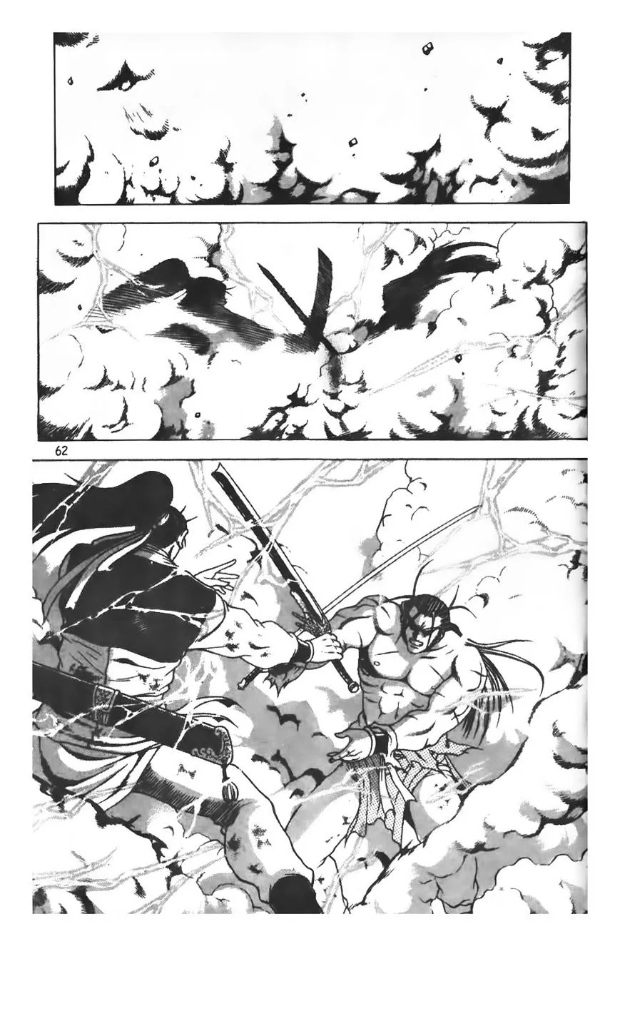 Ruler Of The Land Chapter 207 page 10 - 