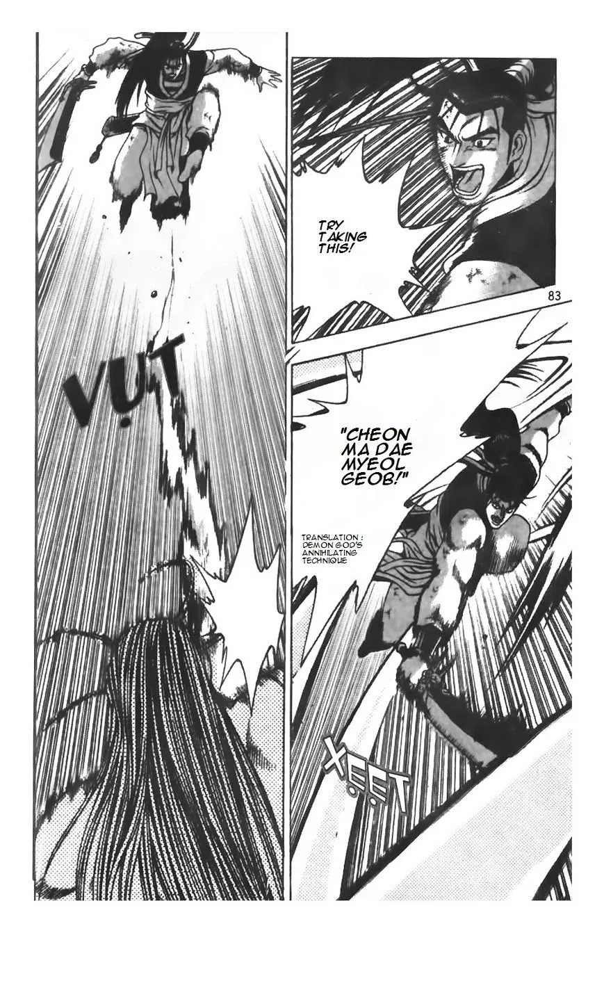 Ruler Of The Land Chapter 208 page 2 - 