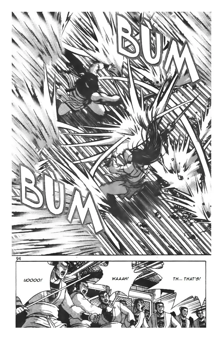 Ruler Of The Land Chapter 208 page 12 - 