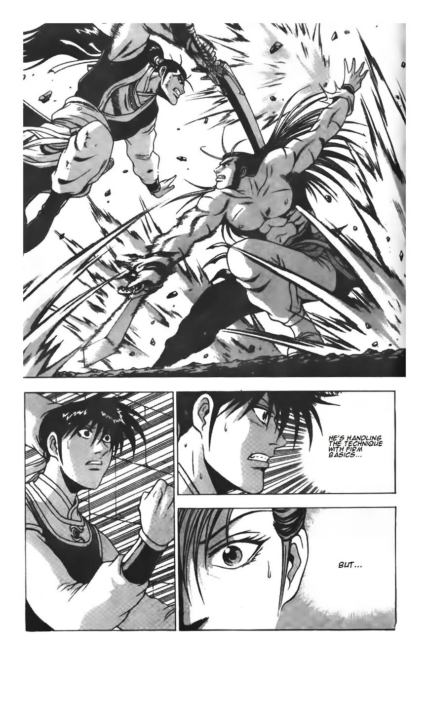 Ruler Of The Land Chapter 208 page 14 - 
