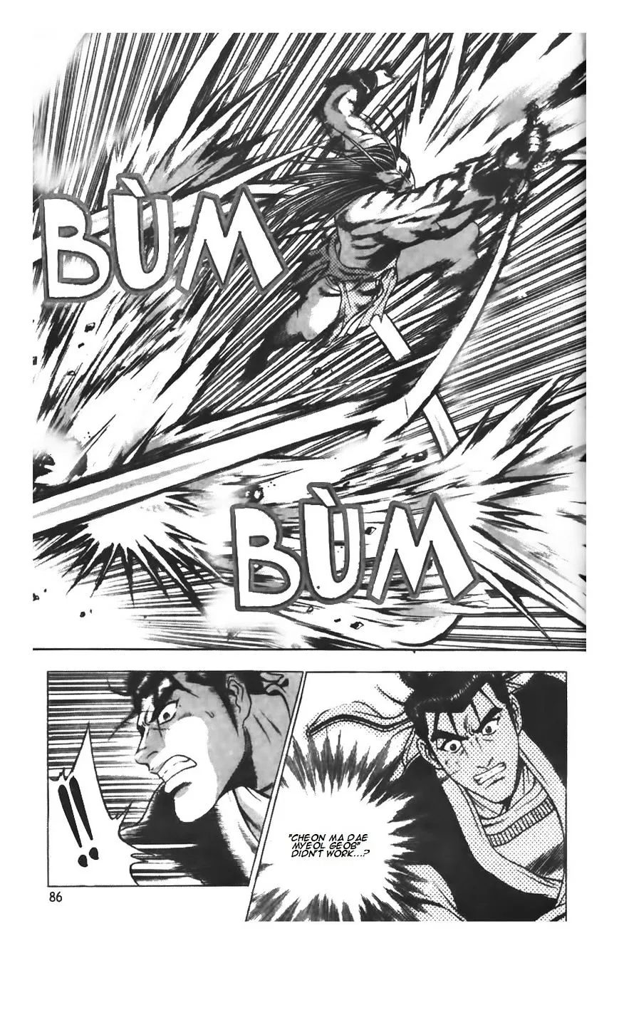 Ruler Of The Land Chapter 208 page 4 - 