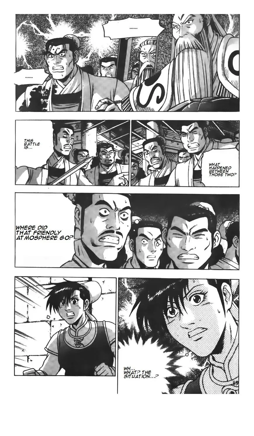 Ruler Of The Land Chapter 208 page 7 - 
