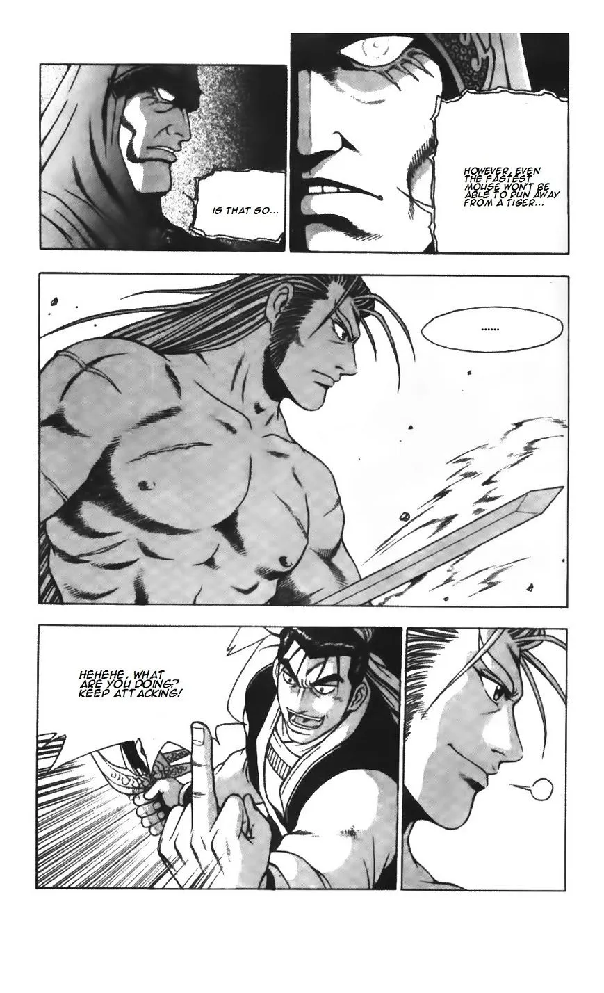Ruler Of The Land Chapter 209 page 11 - 