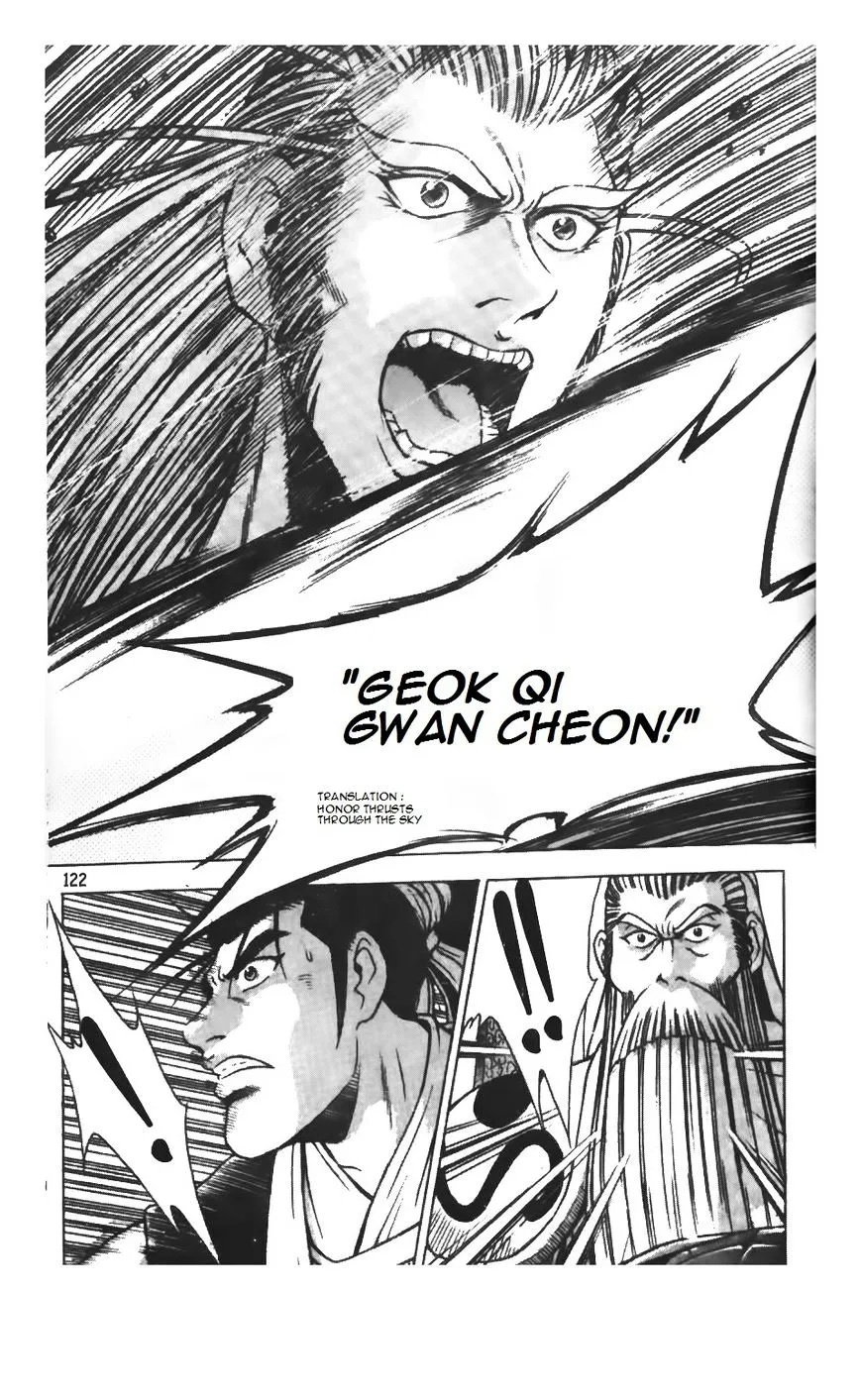 Ruler Of The Land Chapter 209 page 15 - 