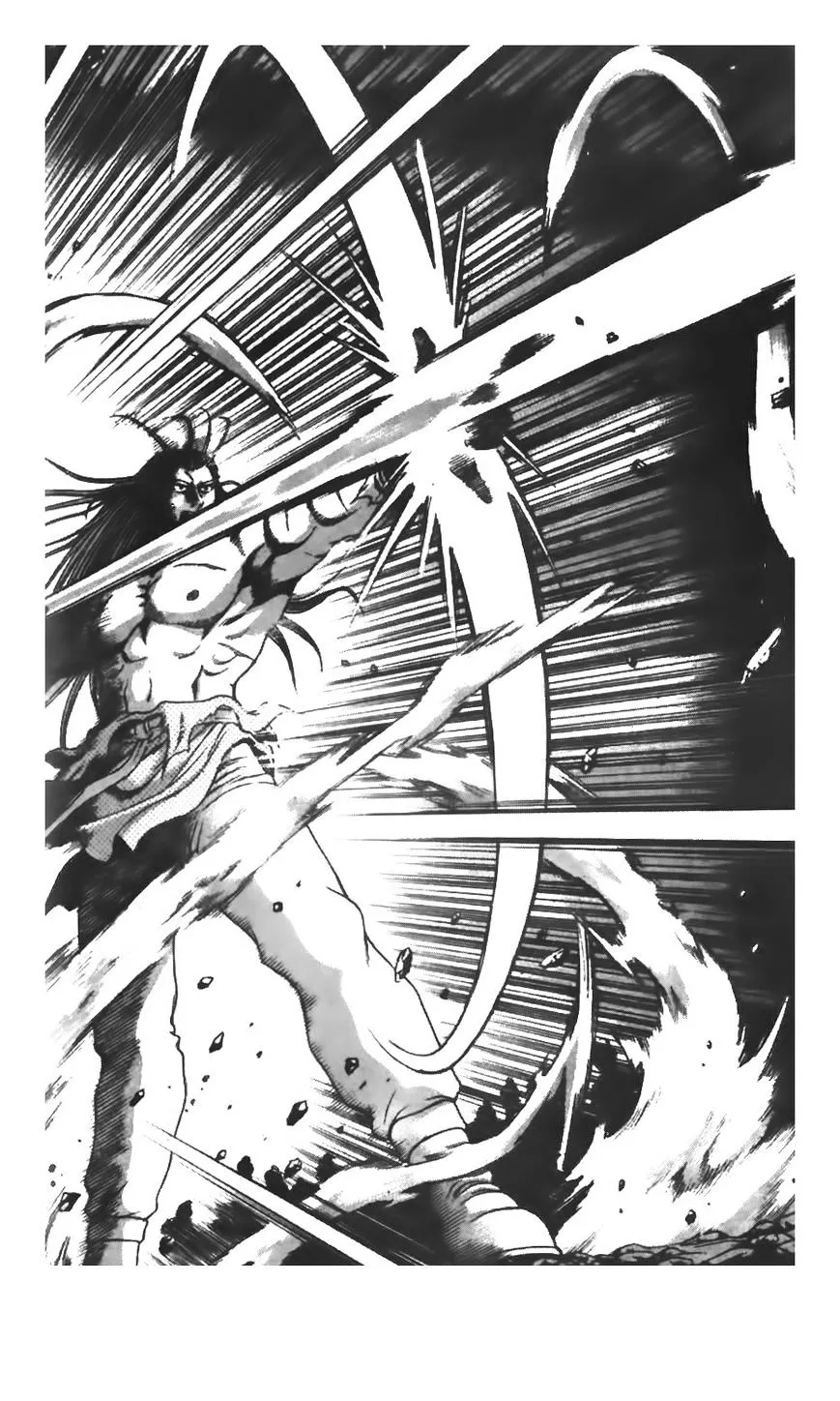 Ruler Of The Land Chapter 209 page 16 - 