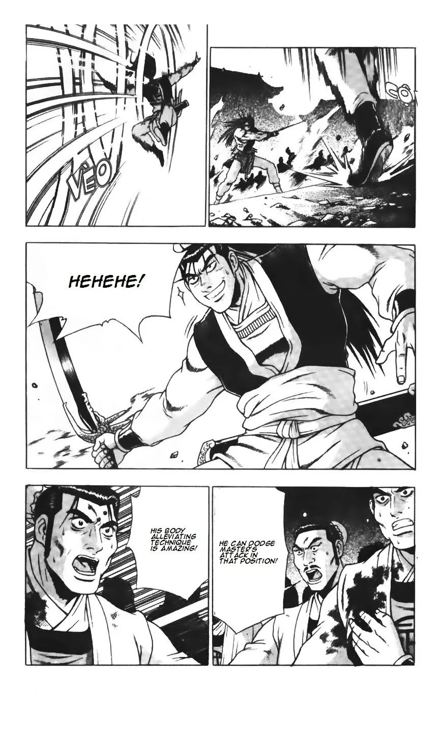 Ruler Of The Land Chapter 209 page 9 - 