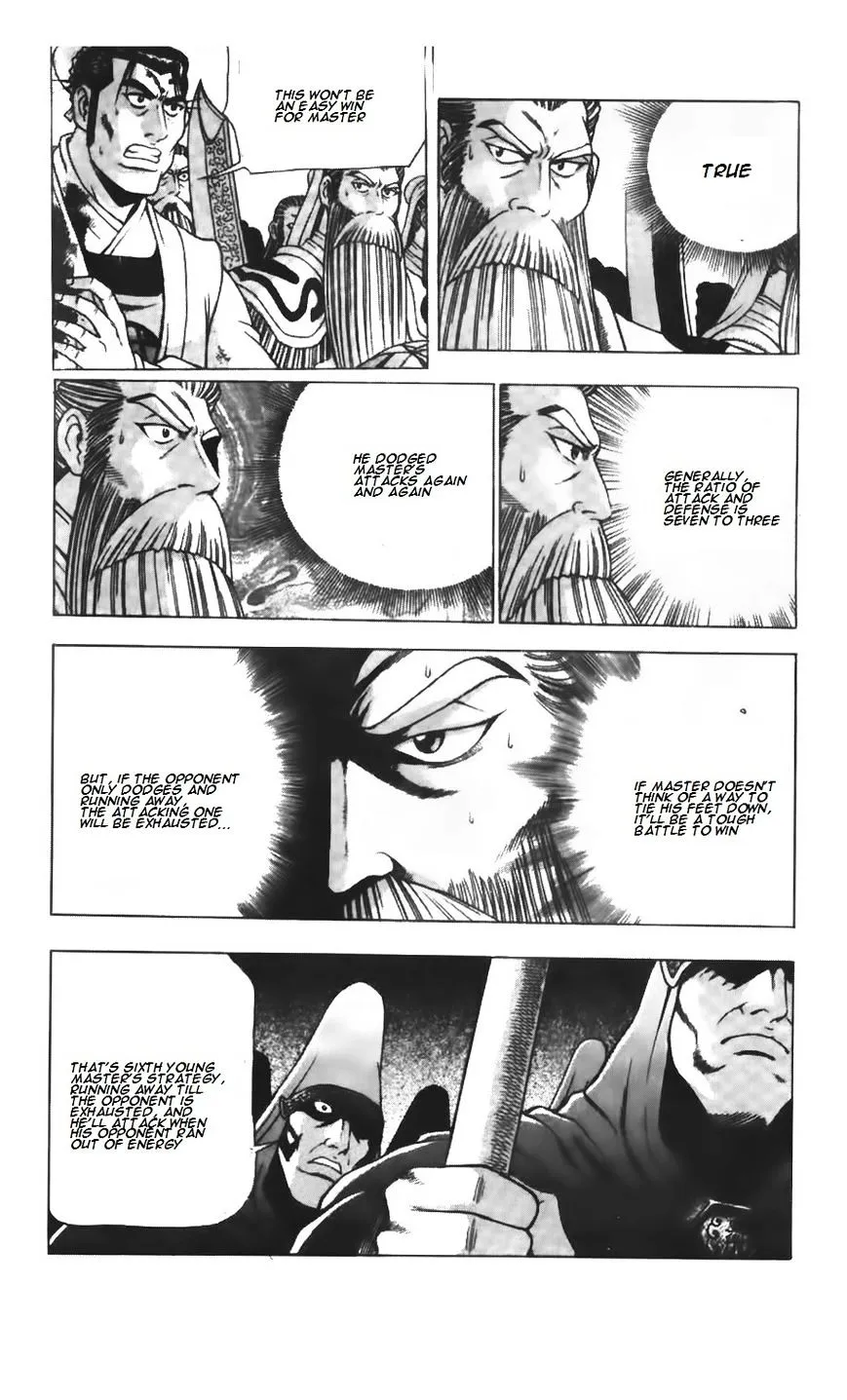 Ruler Of The Land Chapter 209 page 10 - 
