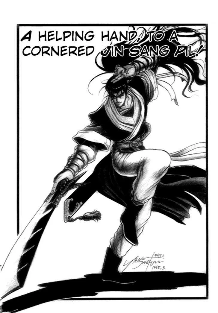 Ruler Of The Land Chapter 21 page 1 - 