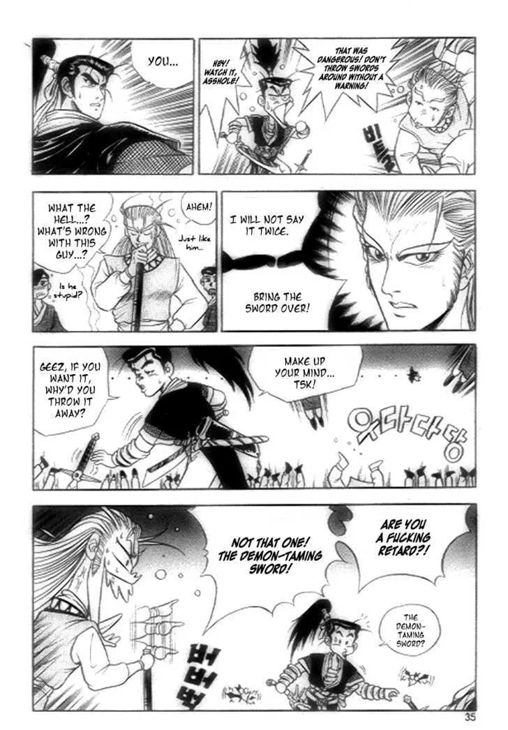 Ruler Of The Land Chapter 21 page 13 - 
