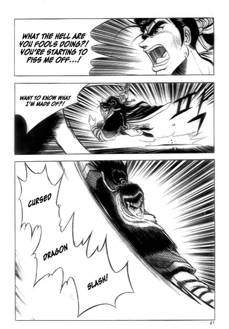 Ruler Of The Land Chapter 21 page 19 - 