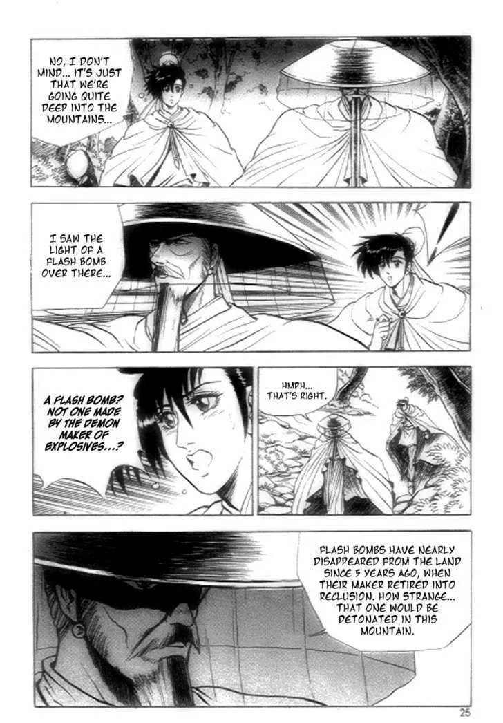 Ruler Of The Land Chapter 21 page 3 - 