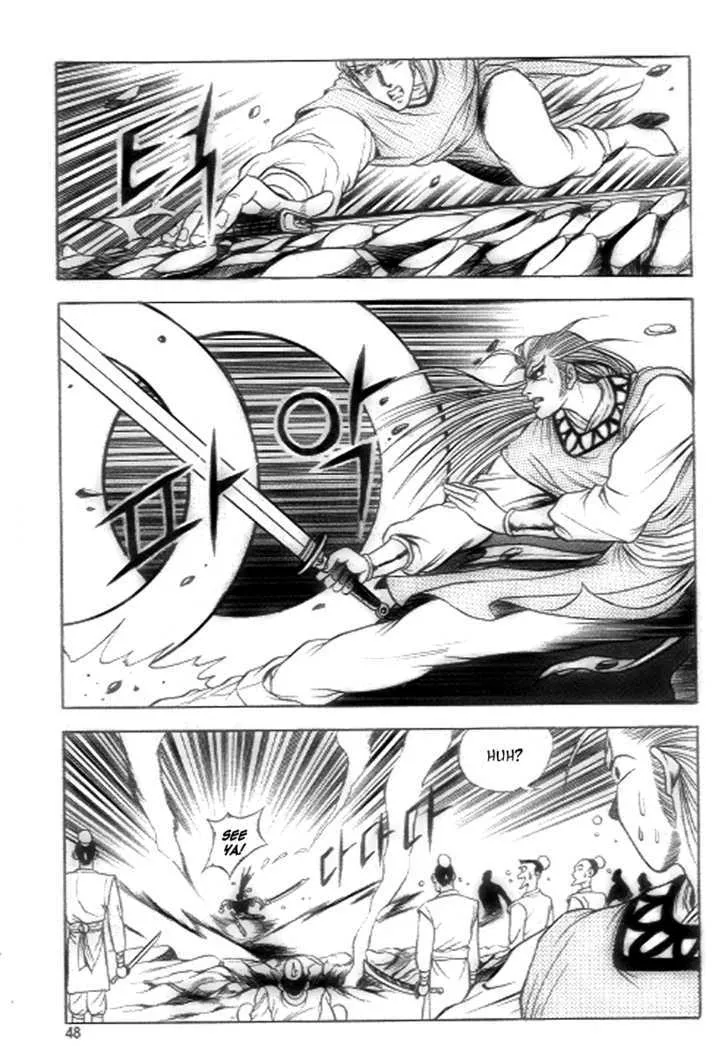 Ruler Of The Land Chapter 21 page 25 - 