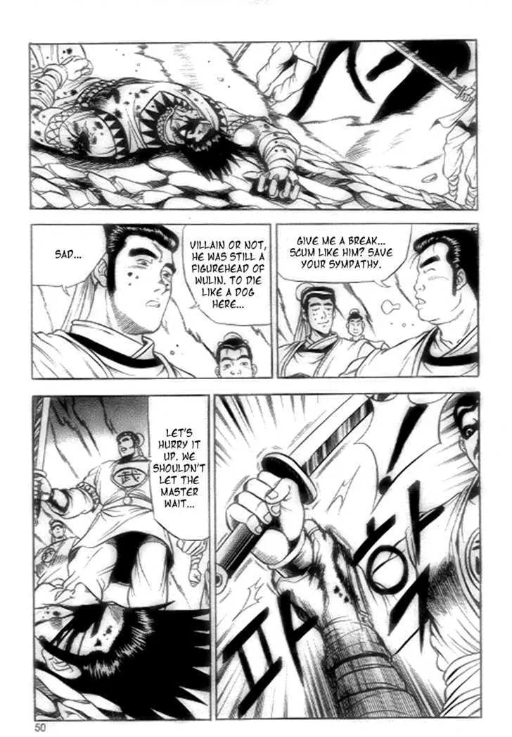 Ruler Of The Land Chapter 21 page 27 - 