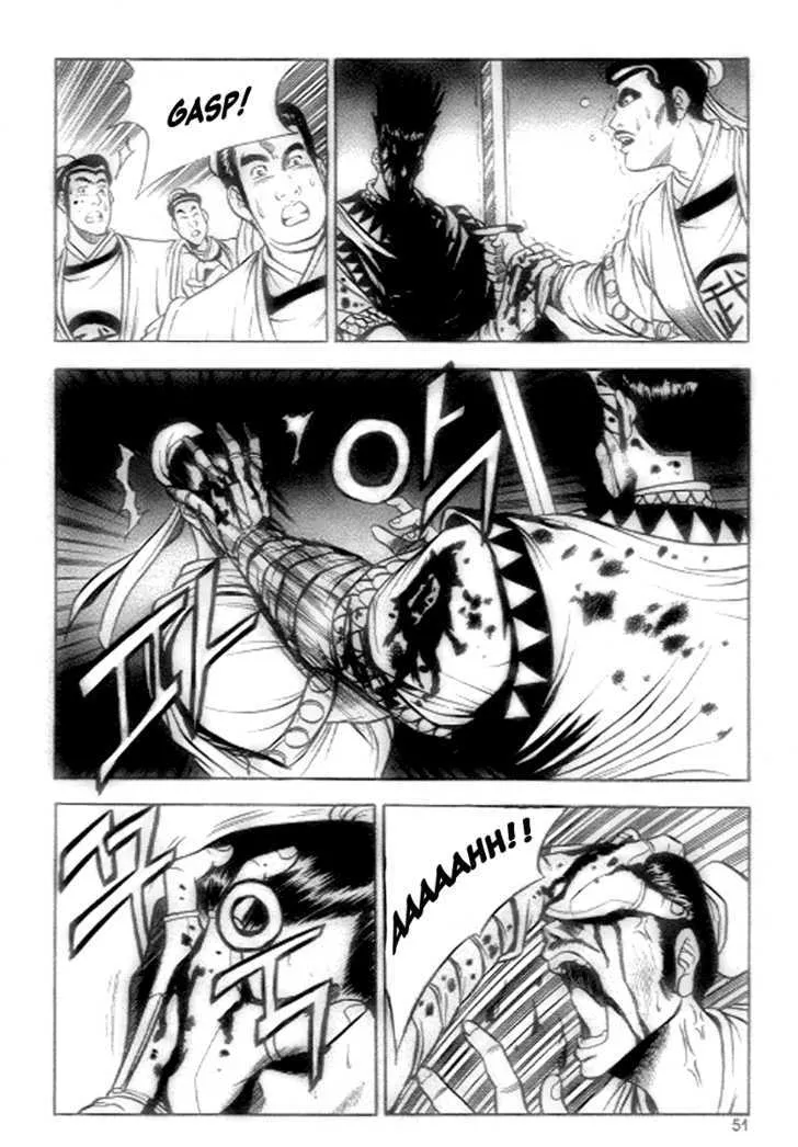Ruler Of The Land Chapter 21 page 28 - 
