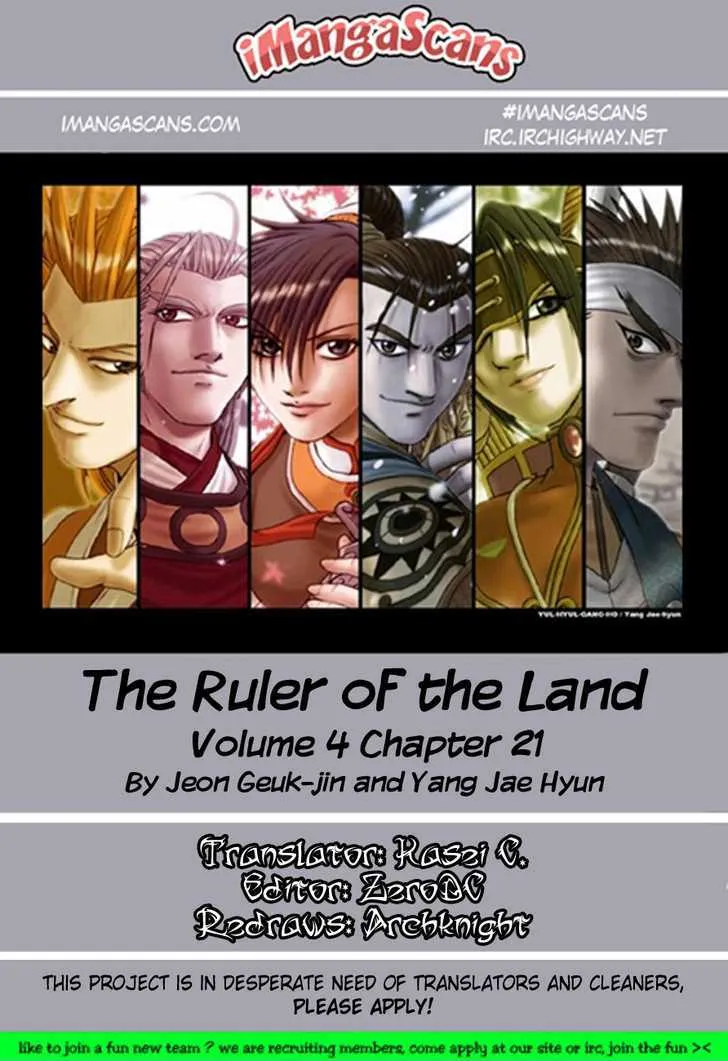 Ruler Of The Land Chapter 21 page 30 - 