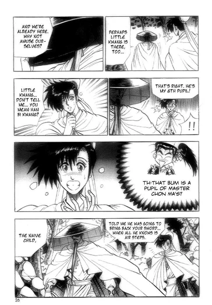 Ruler Of The Land Chapter 21 page 4 - 