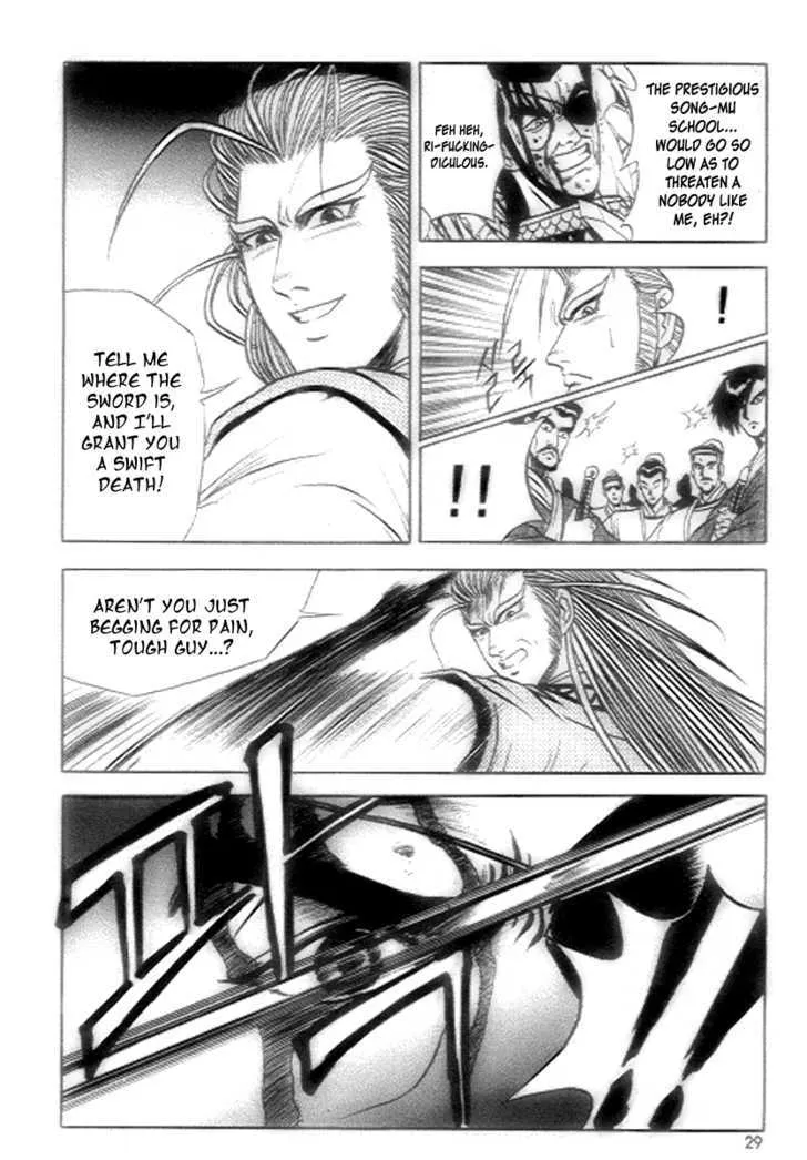 Ruler Of The Land Chapter 21 page 7 - 