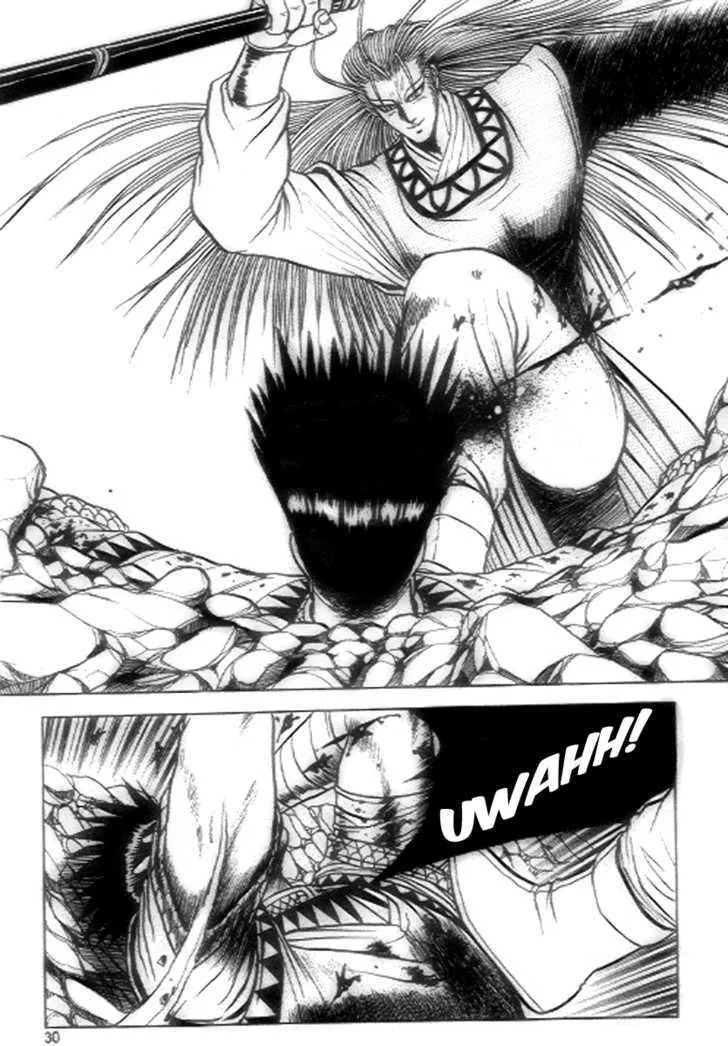 Ruler Of The Land Chapter 21 page 8 - 