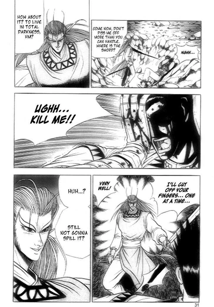 Ruler Of The Land Chapter 21 page 9 - 